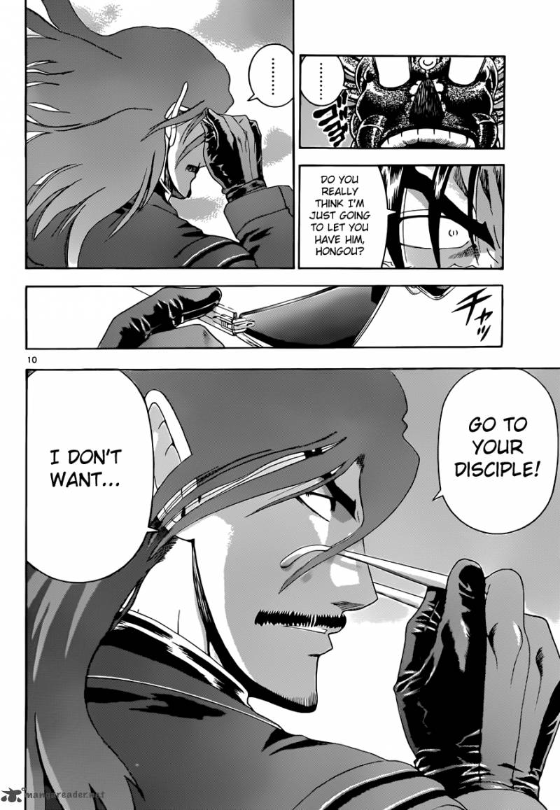 Historys Strongest Disciple Kenichi 463 10