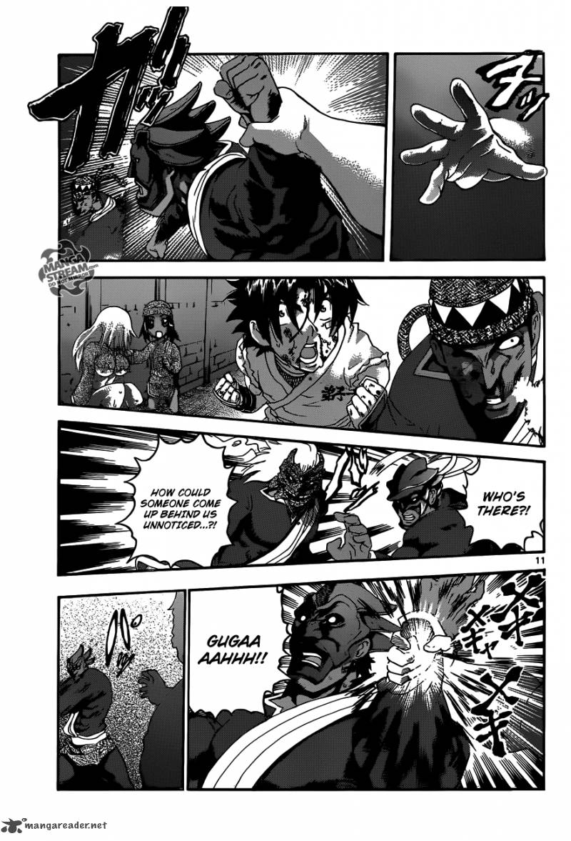 Historys Strongest Disciple Kenichi 466 11