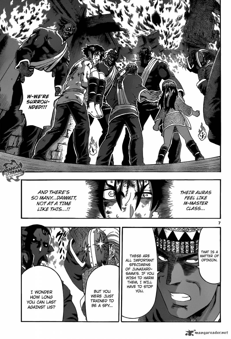 Historys Strongest Disciple Kenichi 466 7
