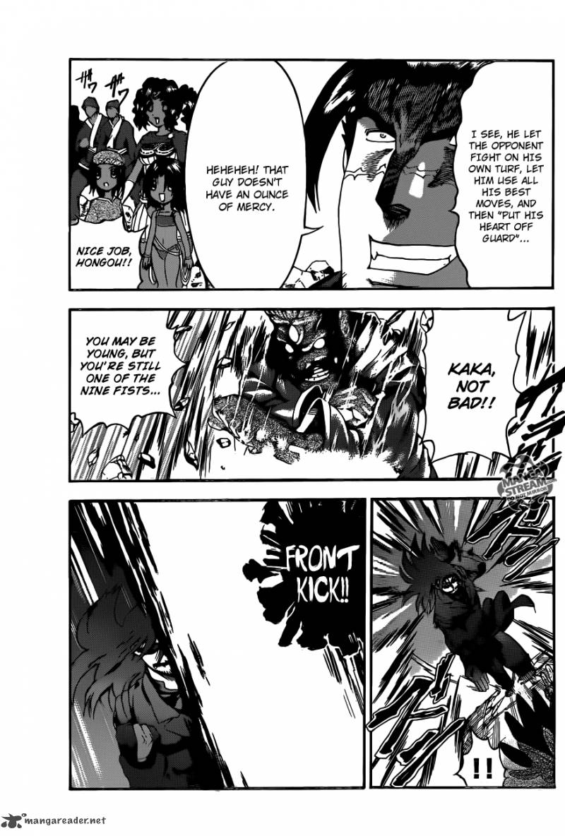 Historys Strongest Disciple Kenichi 469 9