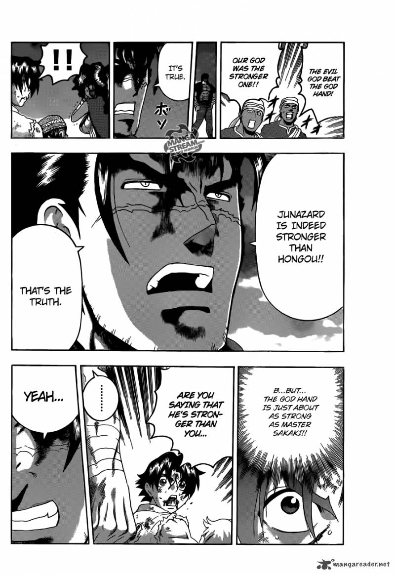 Historys Strongest Disciple Kenichi 473 13