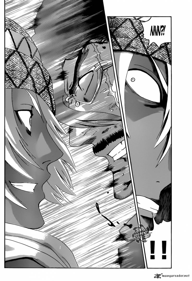 Historys Strongest Disciple Kenichi 473 4