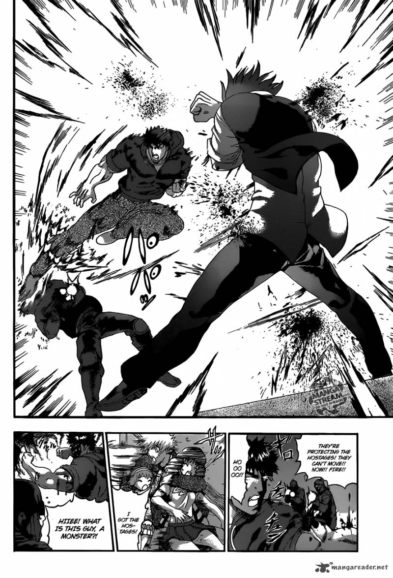 Historys Strongest Disciple Kenichi 474 10