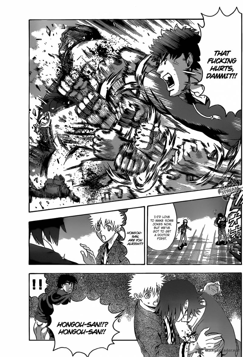 Historys Strongest Disciple Kenichi 474 11