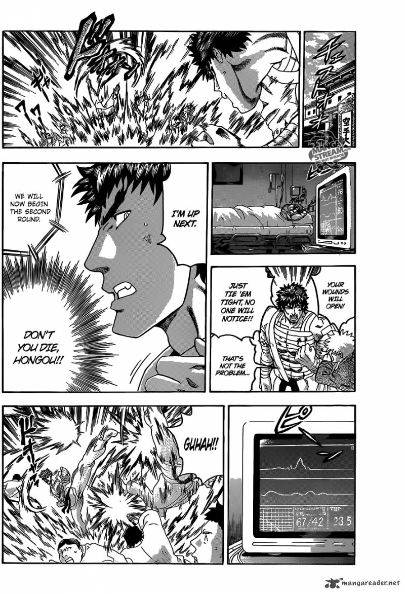 Historys Strongest Disciple Kenichi 474 14