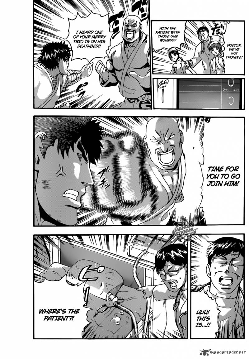 Historys Strongest Disciple Kenichi 474 15