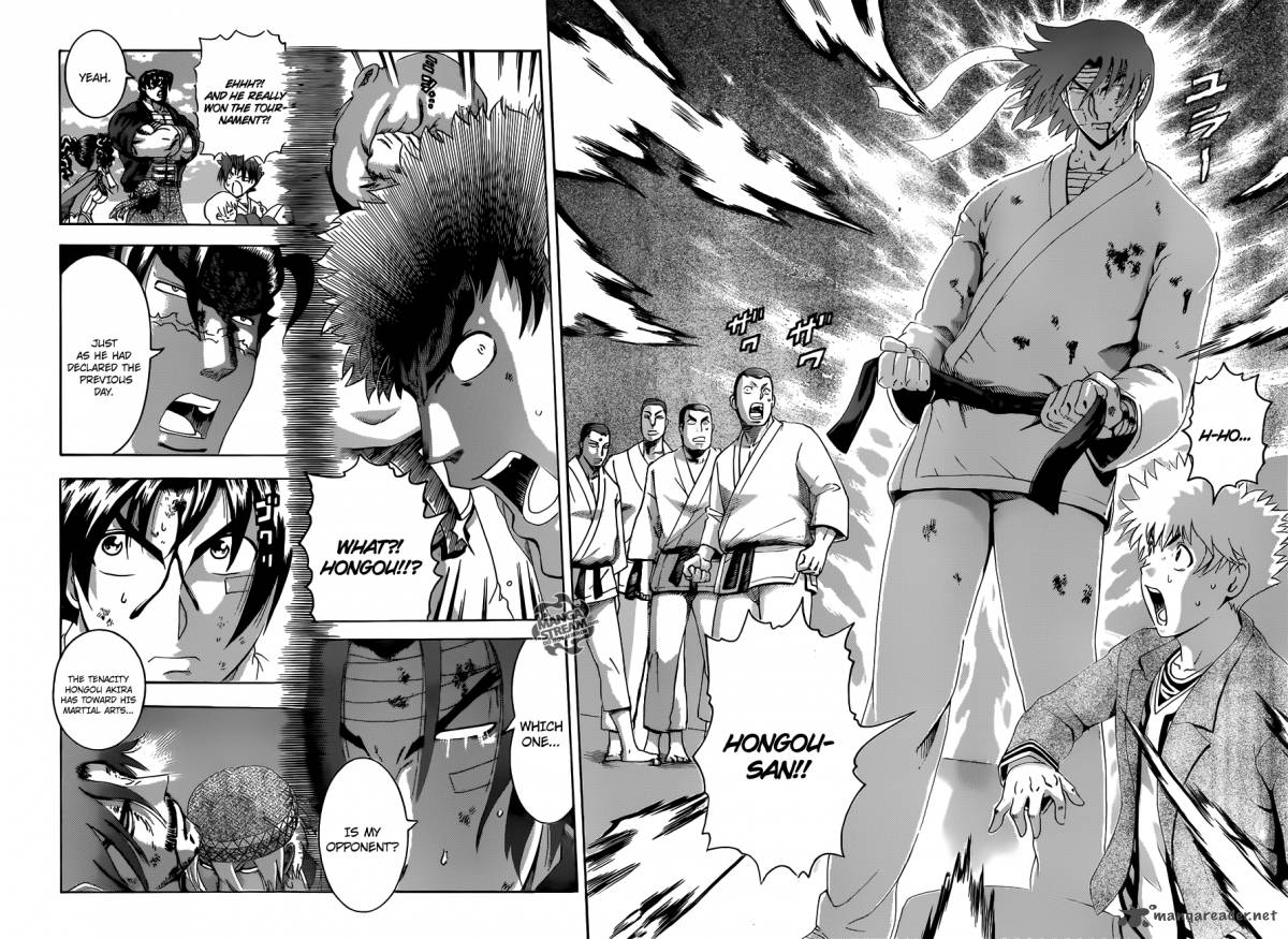 Historys Strongest Disciple Kenichi 474 16