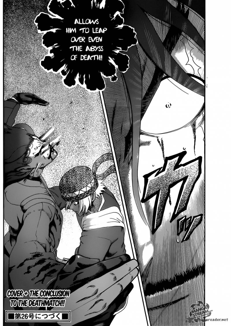 Historys Strongest Disciple Kenichi 474 17
