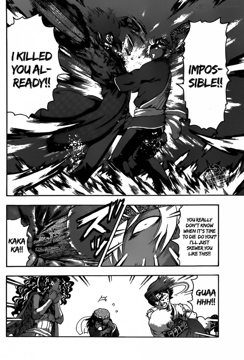 Historys Strongest Disciple Kenichi 475 2