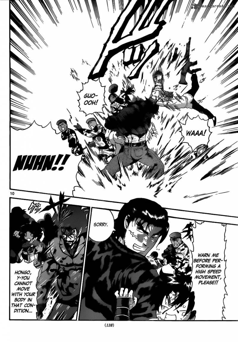 Historys Strongest Disciple Kenichi 477 10