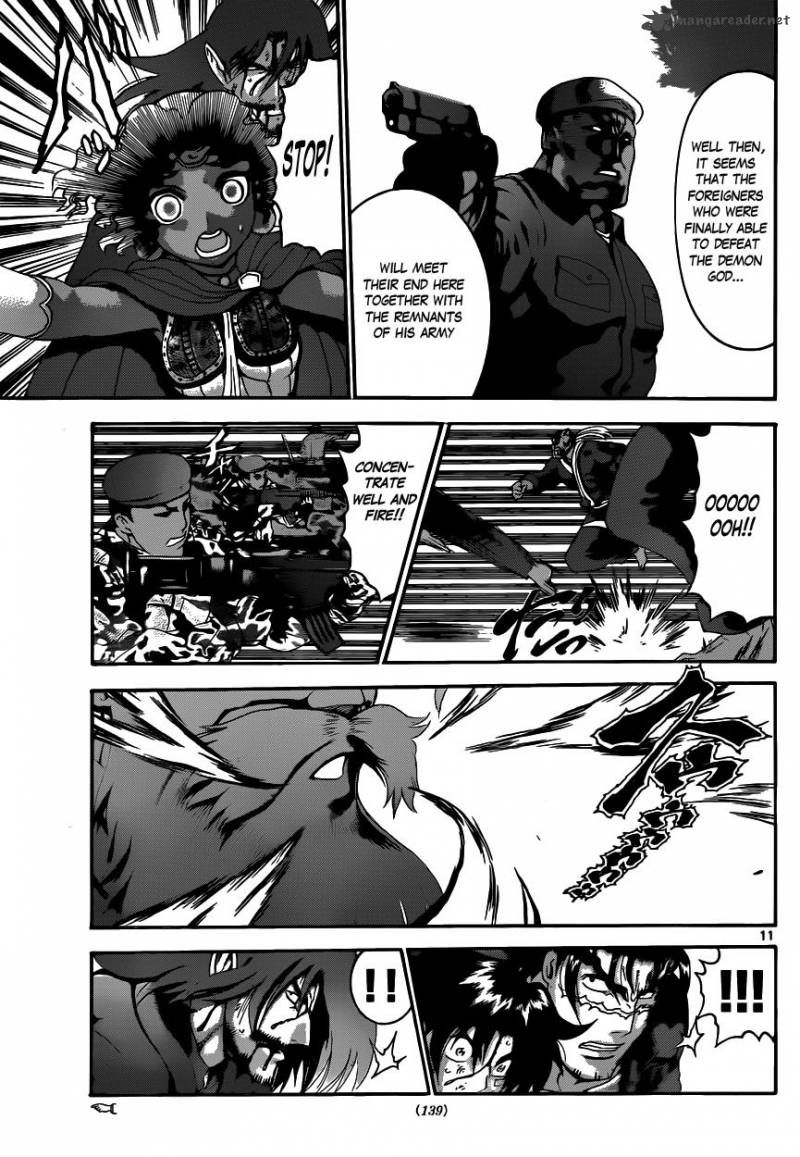 Historys Strongest Disciple Kenichi 477 11