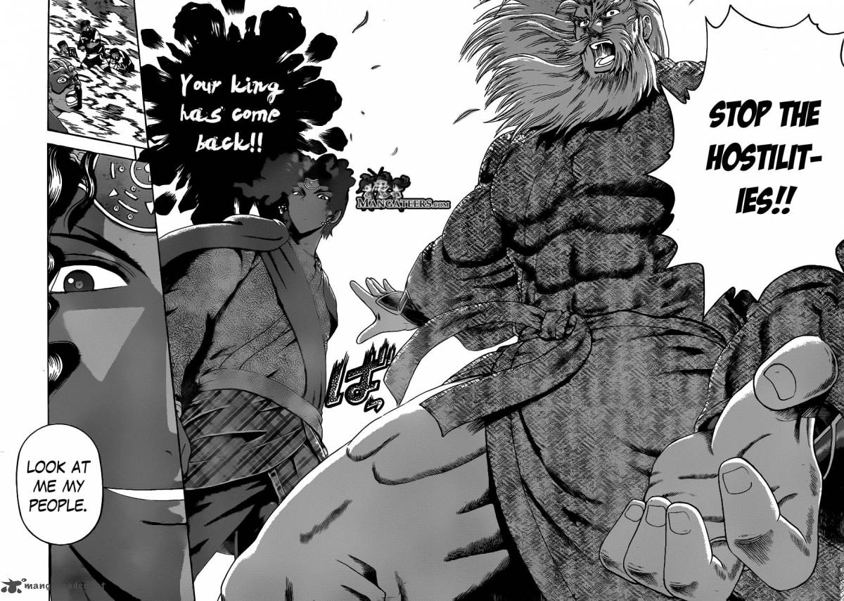 Historys Strongest Disciple Kenichi 477 13