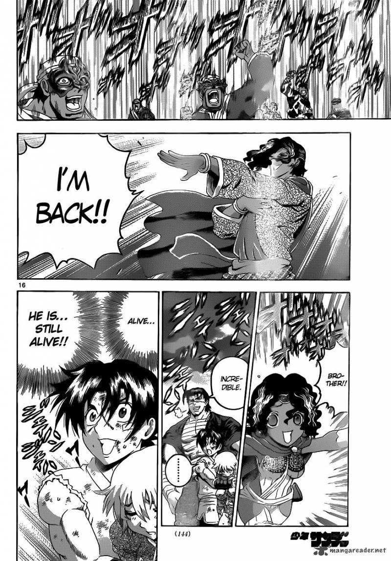 Historys Strongest Disciple Kenichi 477 14