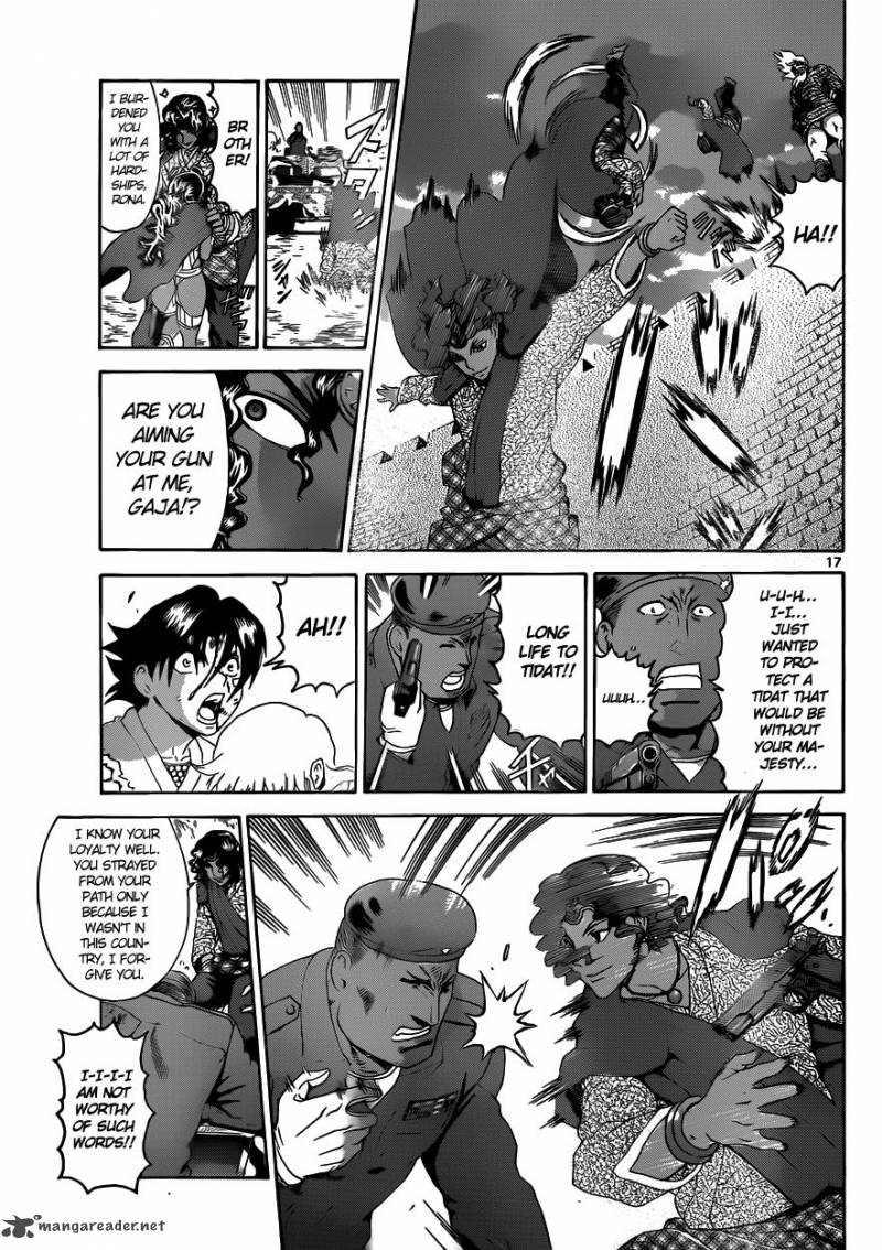 Historys Strongest Disciple Kenichi 477 15