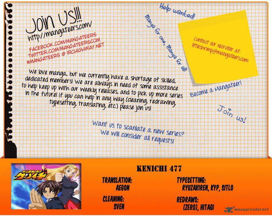 Historys Strongest Disciple Kenichi 477 17