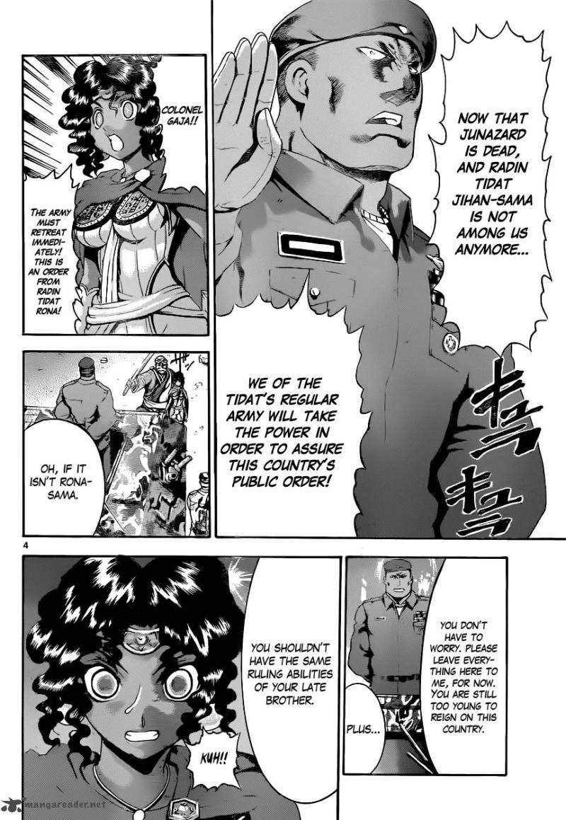 Historys Strongest Disciple Kenichi 477 4