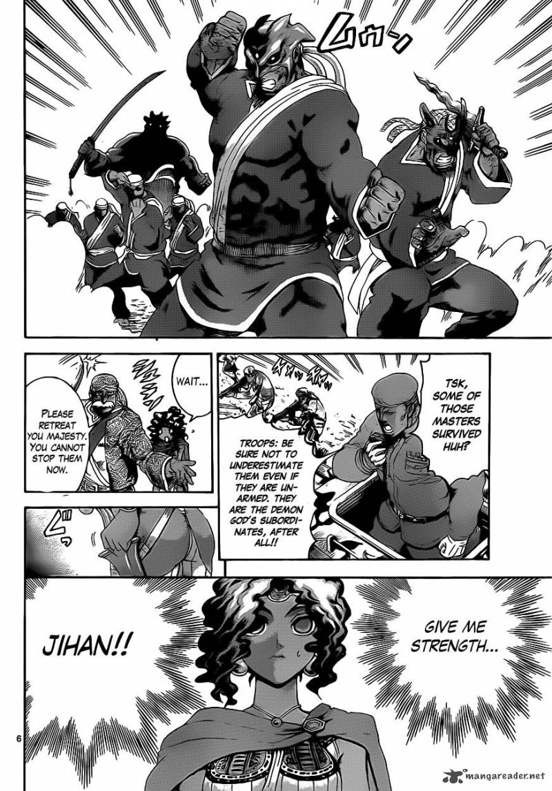 Historys Strongest Disciple Kenichi 477 6