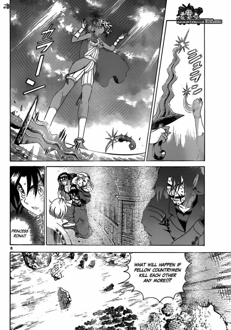 Historys Strongest Disciple Kenichi 477 8