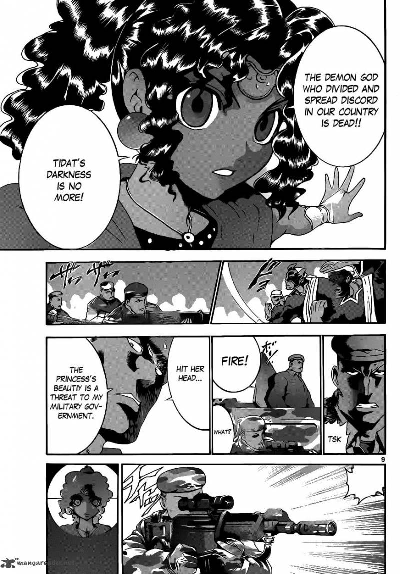 Historys Strongest Disciple Kenichi 477 9