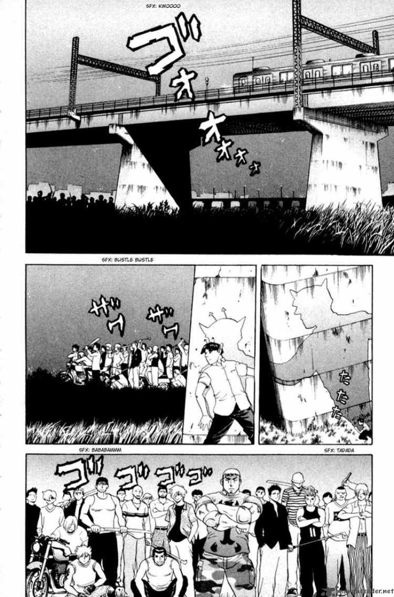 Historys Strongest Disciple Kenichi 48 12