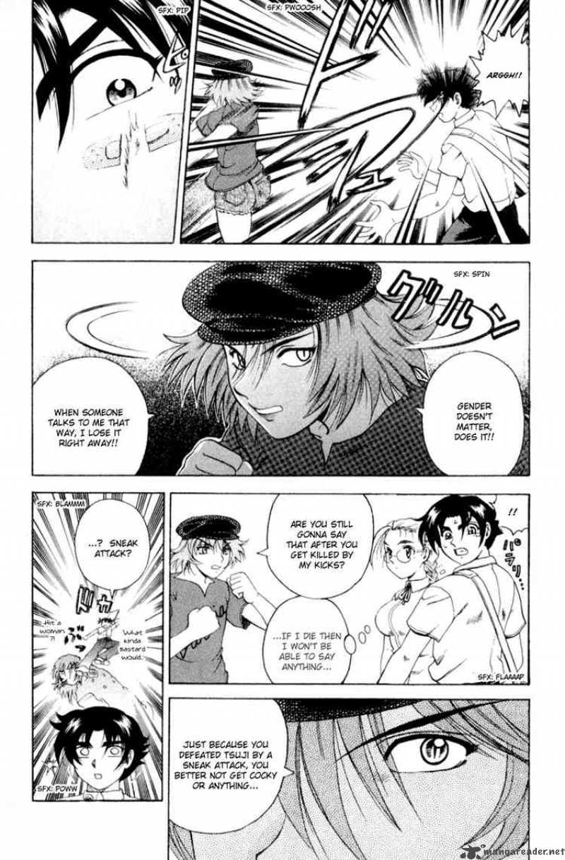 Historys Strongest Disciple Kenichi 48 5