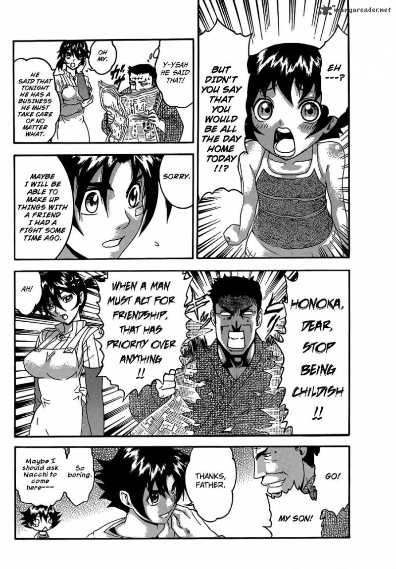 Historys Strongest Disciple Kenichi 481 13