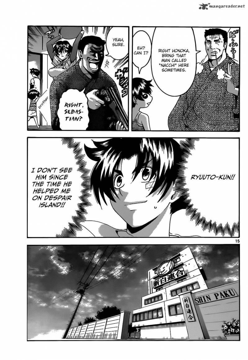 Historys Strongest Disciple Kenichi 481 14