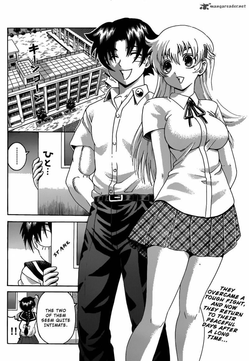 Historys Strongest Disciple Kenichi 481 2