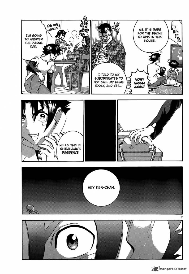 Historys Strongest Disciple Kenichi 481 7