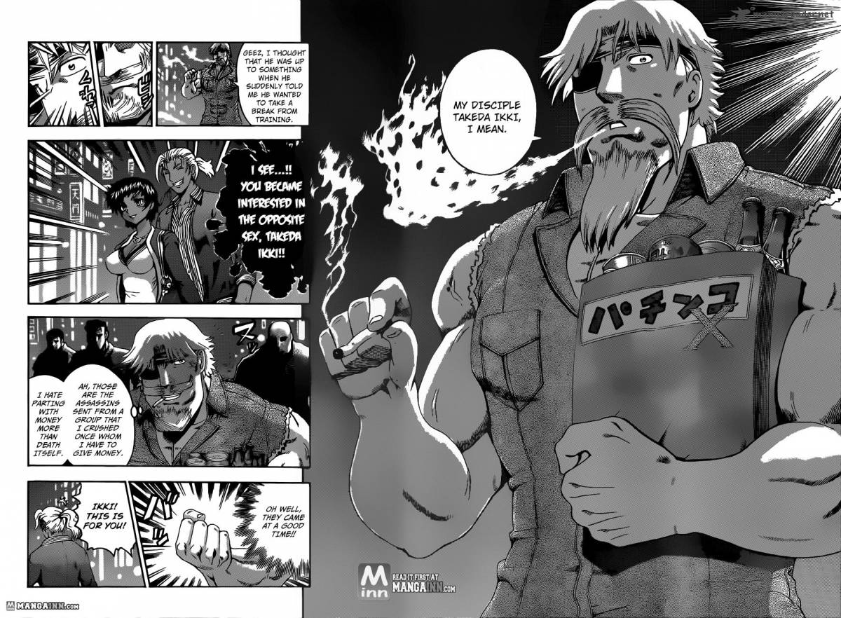 Historys Strongest Disciple Kenichi 485 14