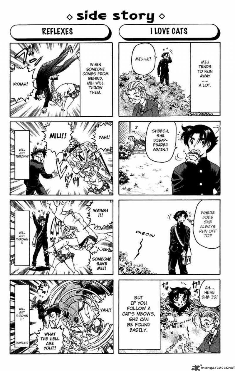 Historys Strongest Disciple Kenichi 5 4