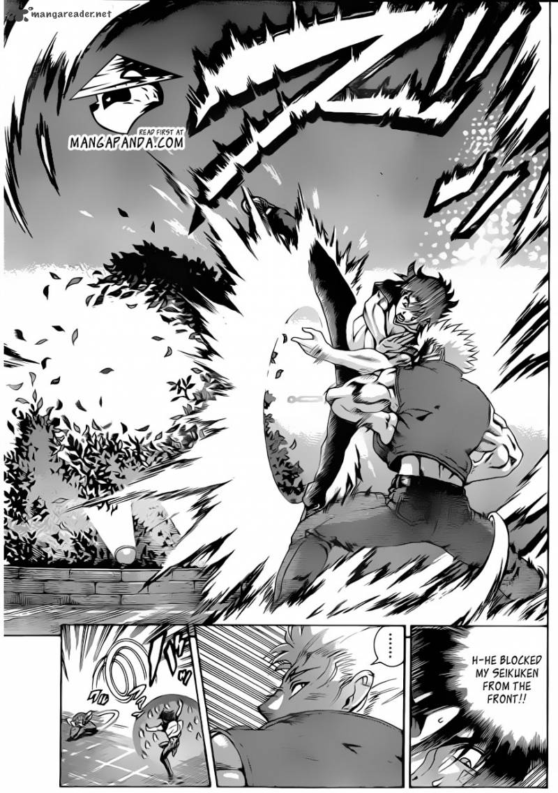 Historys Strongest Disciple Kenichi 500 10