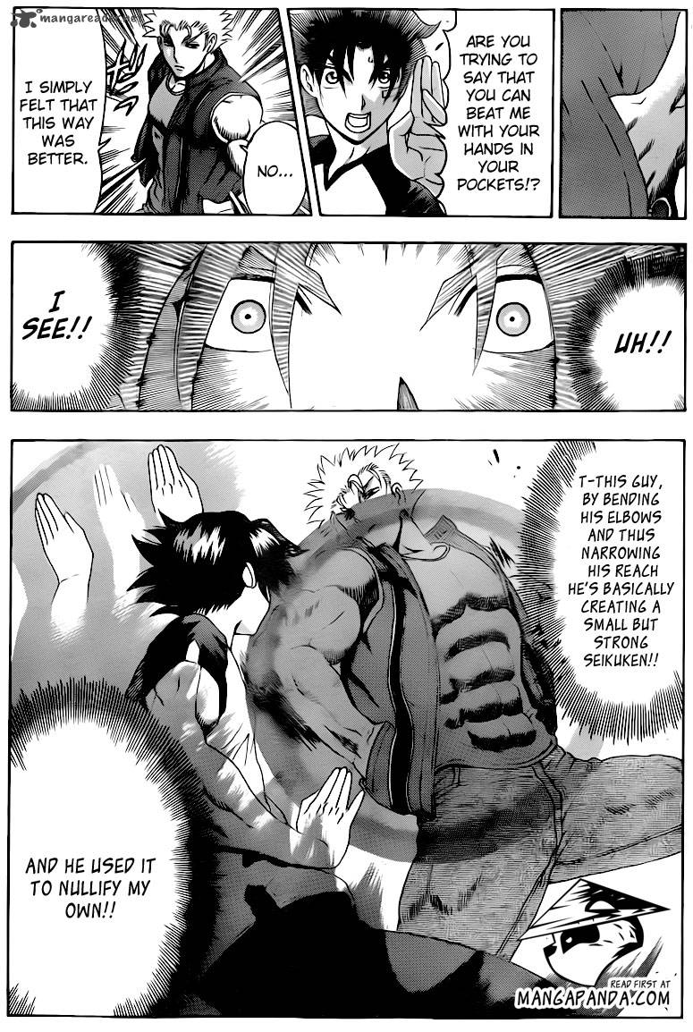 Historys Strongest Disciple Kenichi 500 11