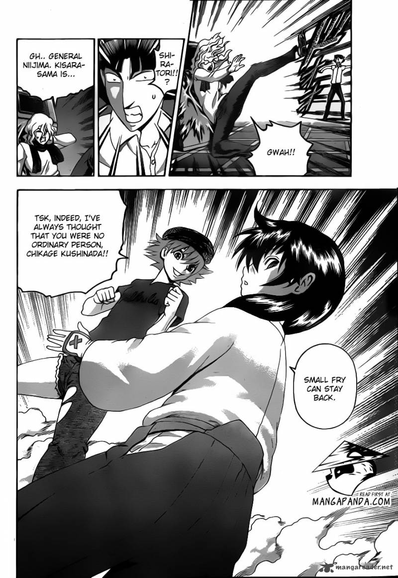 Historys Strongest Disciple Kenichi 500 19