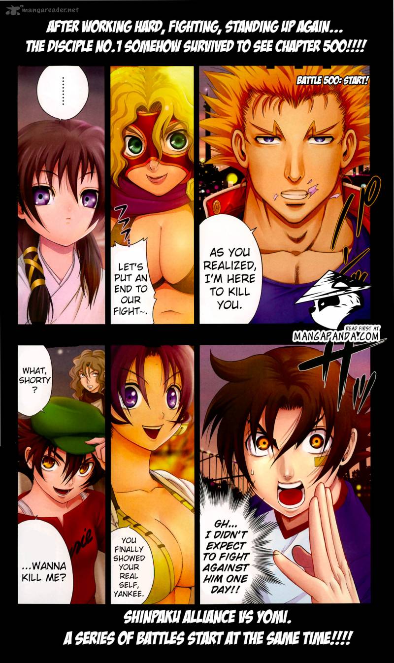 Historys Strongest Disciple Kenichi 500 3