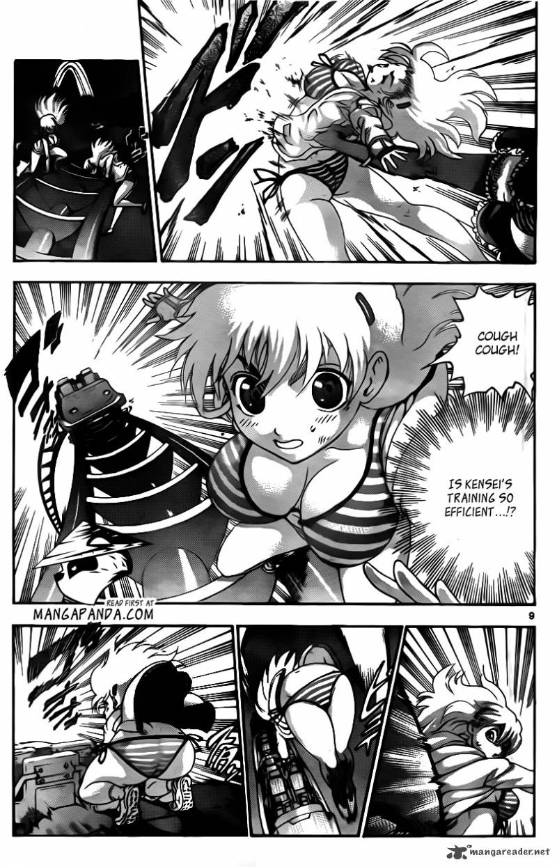 Historys Strongest Disciple Kenichi 502 11