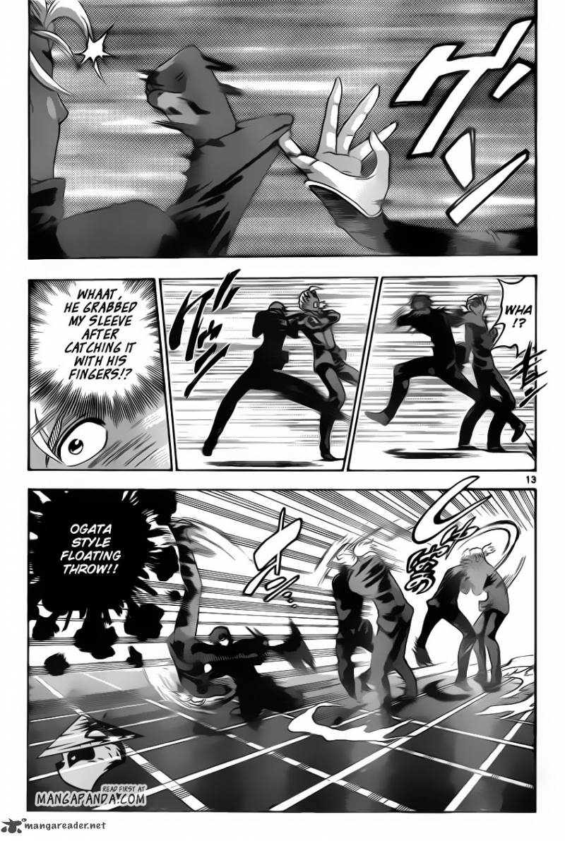 Historys Strongest Disciple Kenichi 505 11