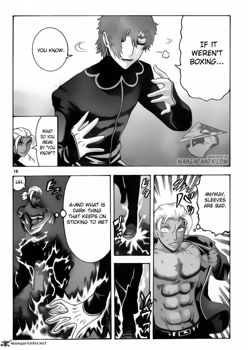 Historys Strongest Disciple Kenichi 505 14