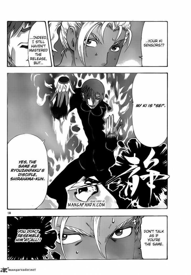 Historys Strongest Disciple Kenichi 505 16