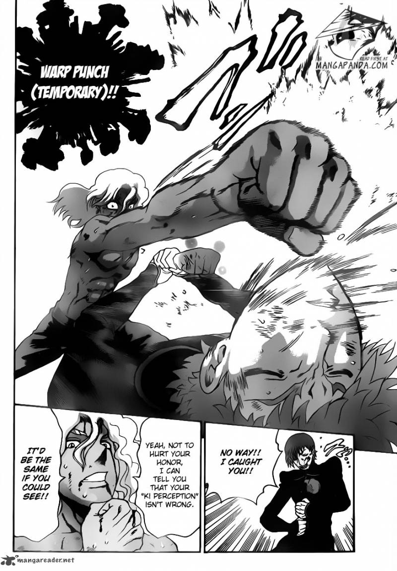 Historys Strongest Disciple Kenichi 507 12