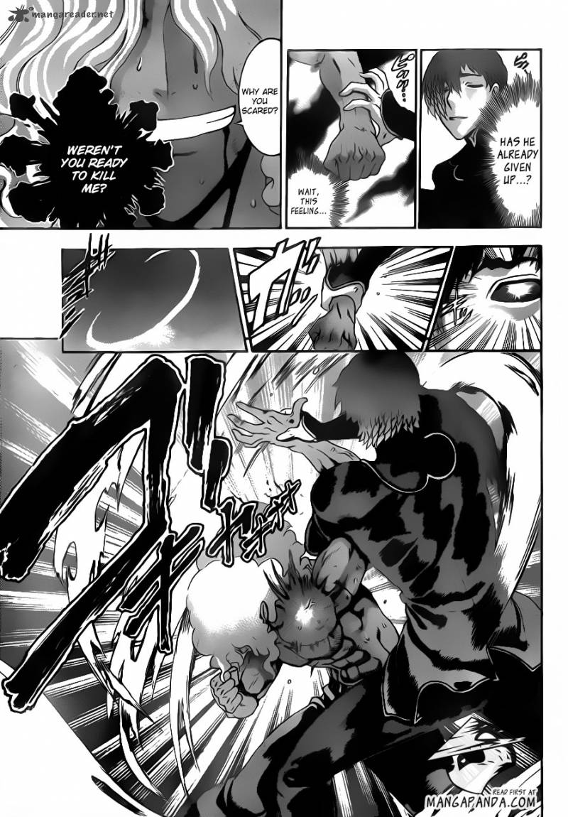 Historys Strongest Disciple Kenichi 507 5