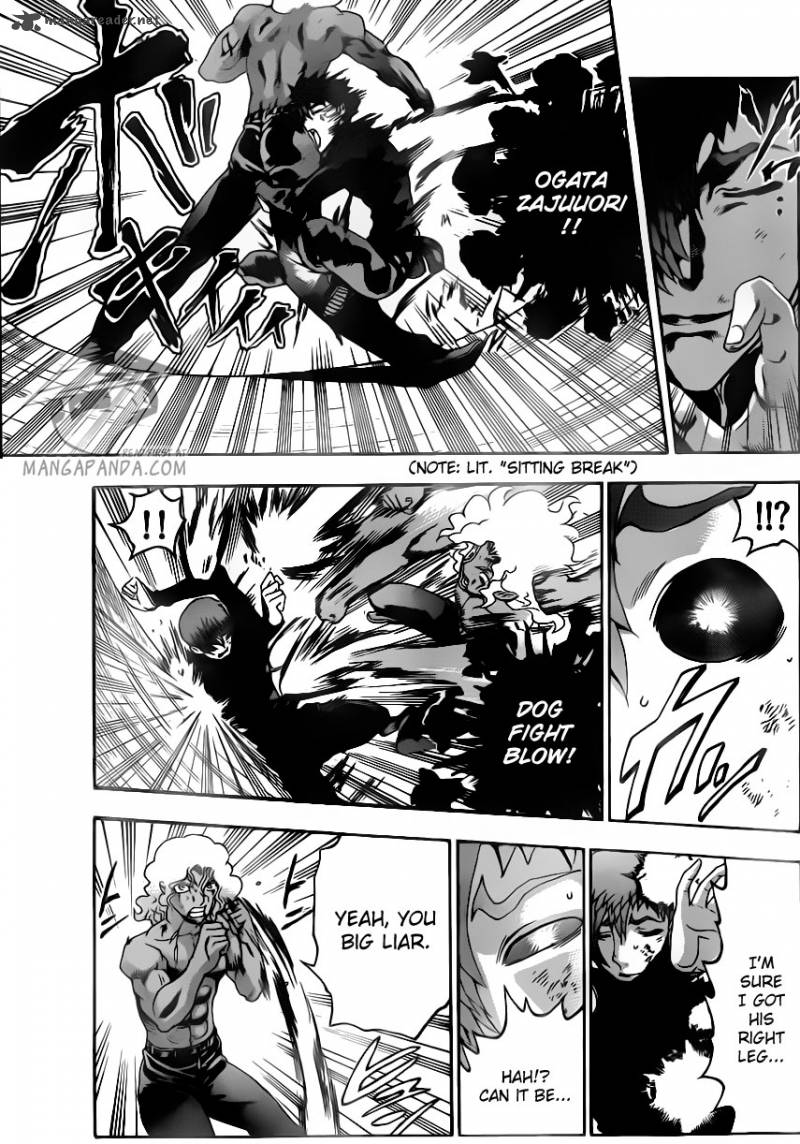 Historys Strongest Disciple Kenichi 507 9