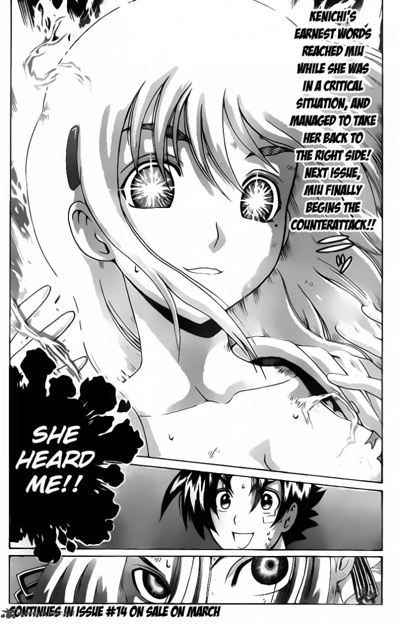 Historys Strongest Disciple Kenichi 511 16