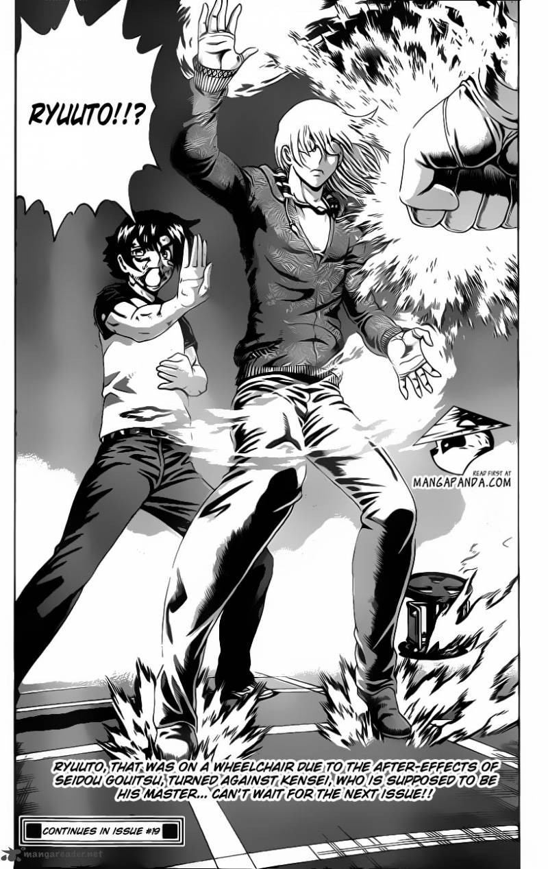 Historys Strongest Disciple Kenichi 516 15