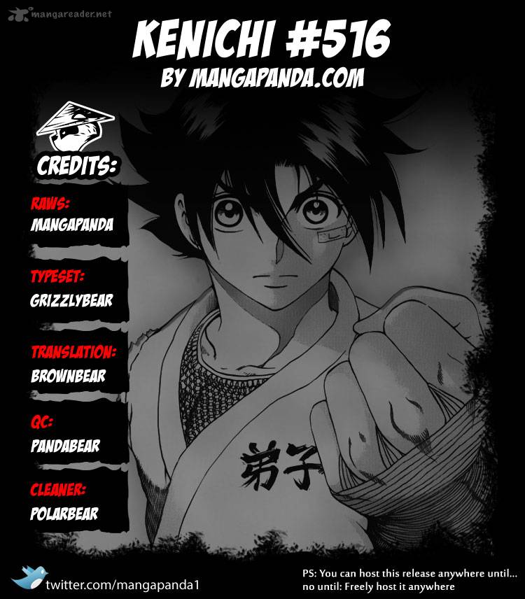 Historys Strongest Disciple Kenichi 516 16