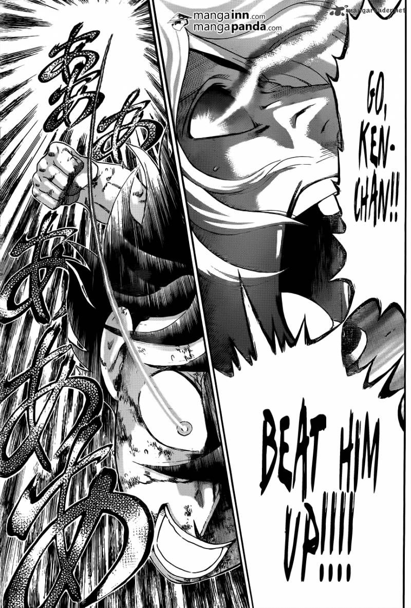 Historys Strongest Disciple Kenichi 517 13