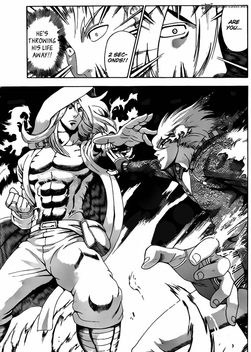 Historys Strongest Disciple Kenichi 518 7