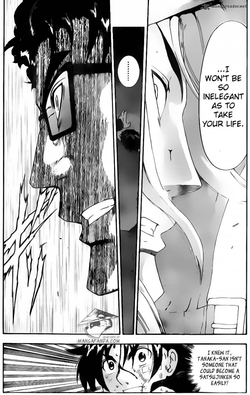 Historys Strongest Disciple Kenichi 520 9