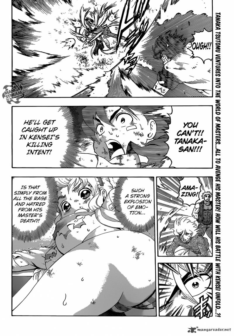 Historys Strongest Disciple Kenichi 521 2