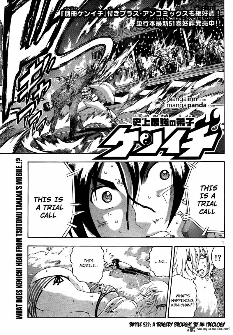 Historys Strongest Disciple Kenichi 522 1